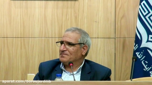 خاندان قریب گرکانی